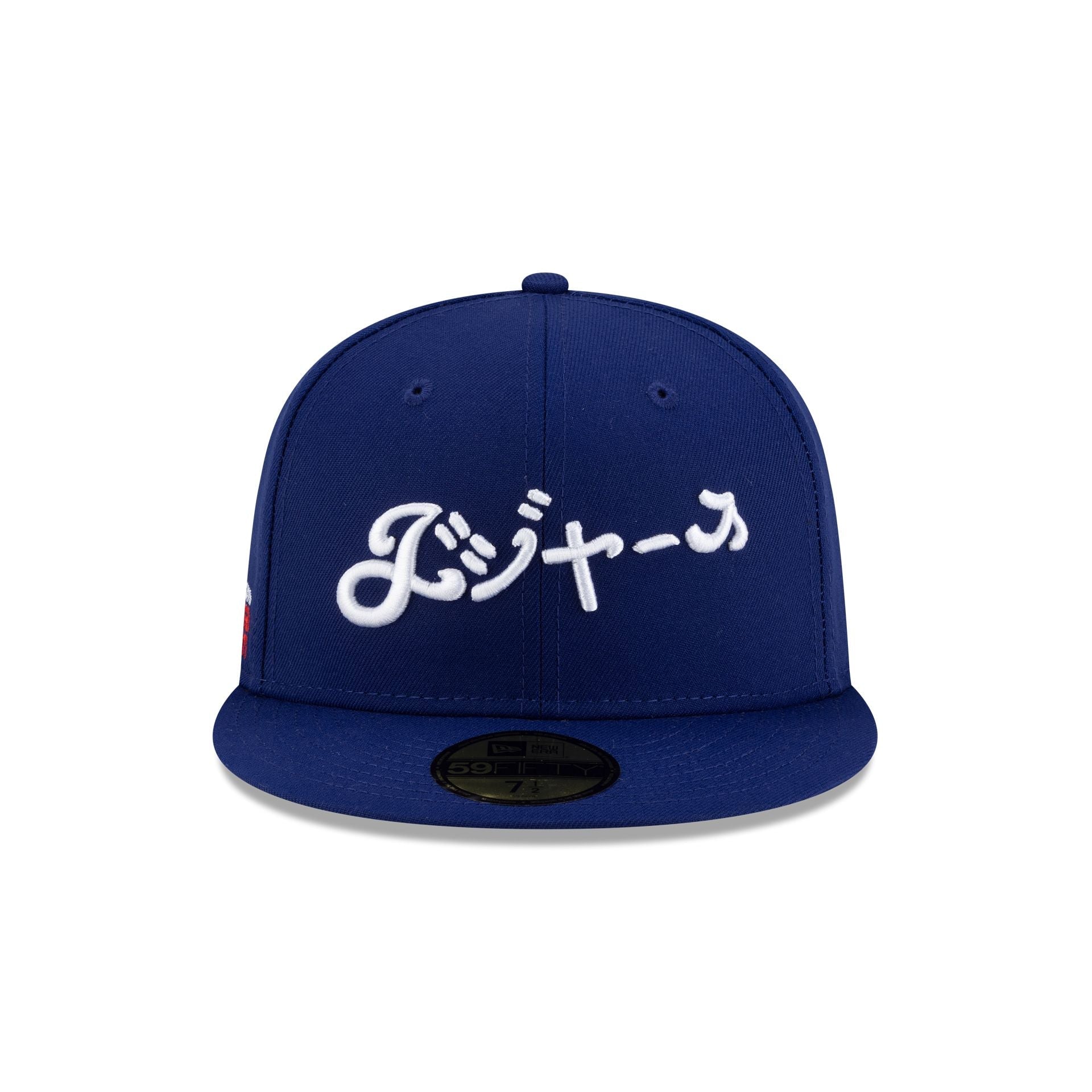 Hyperfly Katakana x Los Angeles Dodgers 59FIFTY Fitted Hat