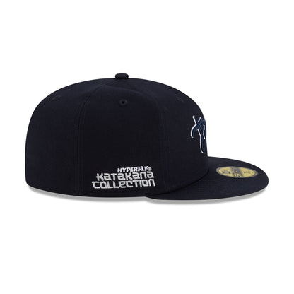 Hyperfly Katakana x New York Yankees 59FIFTY Fitted Hat