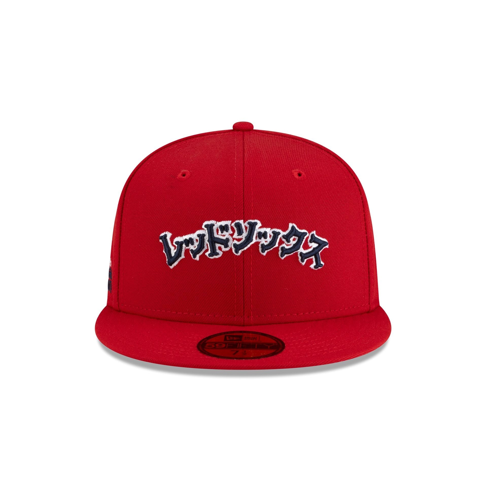 Hyperfly Katakana x Boston Red Sox 59FIFTY Fitted Hat