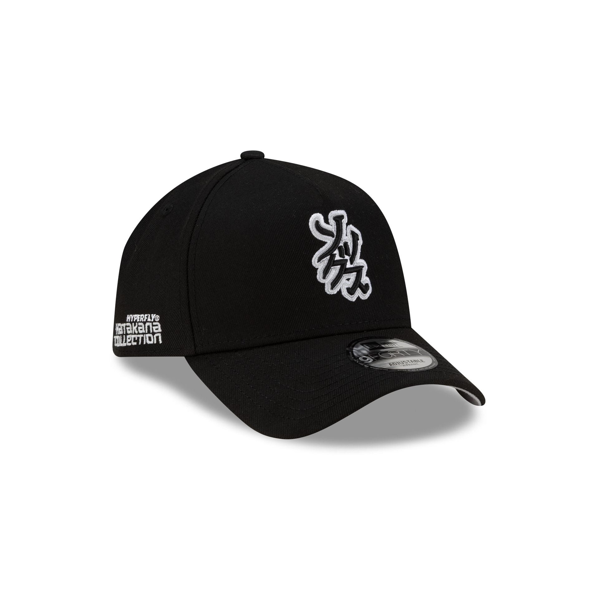 Hyperfly Katakana x Chicago White Sox 9FORTY A-Frame Snapback Hat