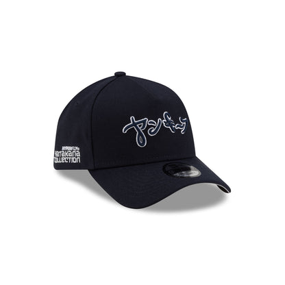 Hyperfly Katakana x New York Yankees 9FORTY A-Frame Snapback Hat