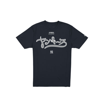 Hyperfly Katakana x New York Yankees T-Shirt