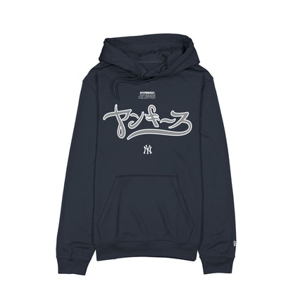 Hyperfly Katakana x New York Yankees Hoodie
